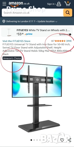 Метална подова стойка за телевизор 50-80" с въртене и рафт, FITUEYES, снимка 2 - Други - 53445038