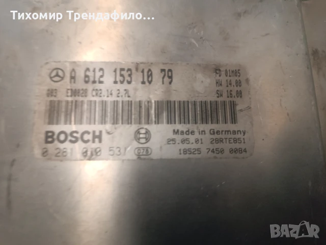 ECU компютър Mercedes C270 2.7CDI A6121531079 0281010531 CR2.14 EDC15C6 W203, снимка 3 - Части - 51226736