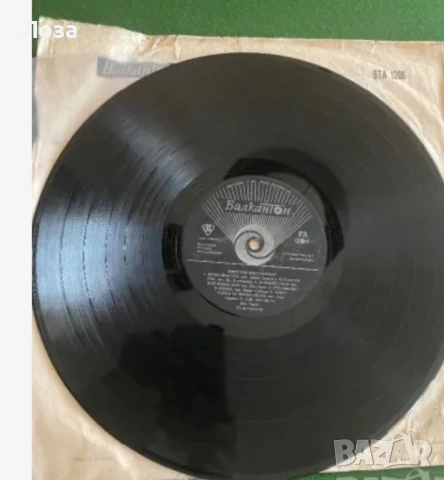Грамофонна плоча Балкантон , снимка 3 - Грамофонни плочи - 53560174