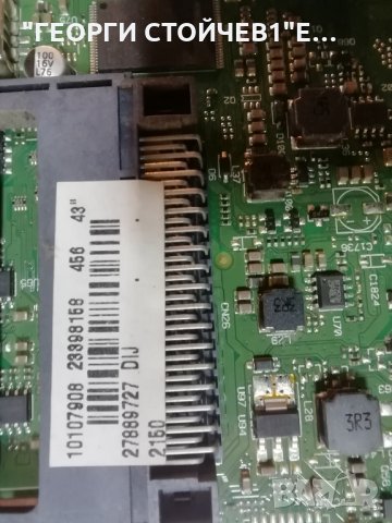 JVC   LT-43VF52K  СЪС СЧУПЕНА МАТРИЦА, снимка 5 - Части и Платки - 35879134