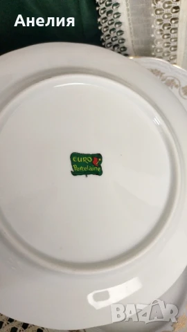 Френски чинии за основно със сцени прелест, снимка 4 - Чинии - 50854155