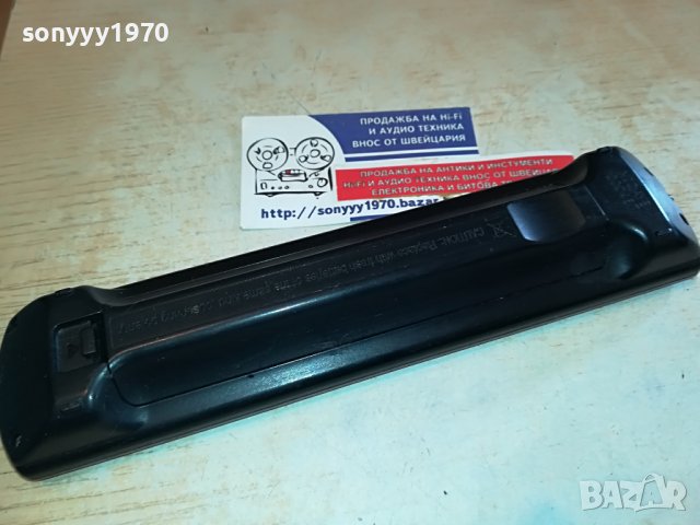 PANASONIC REMOTE CONTROL 2003231216, снимка 14 - Дистанционни - 40067697