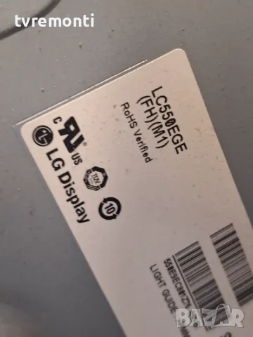 MAIN BOARD EAX66564303(1.0) EBT64000101 FOR LG 55UF680V 55inc DISPLAY LC550EGE-FHM1, снимка 8 - Части и Платки - 47688758