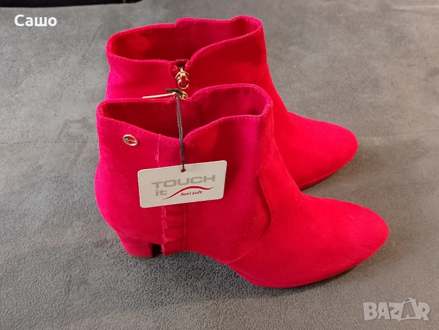Дамски боти 