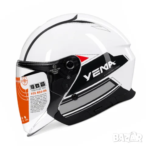 Отворена мото каска YEMA ECE R22.06 с два визьора бяло