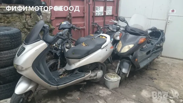 Мотори Мотопеди Цели и на части , снимка 6 - Мотоциклети и мототехника - 48455995