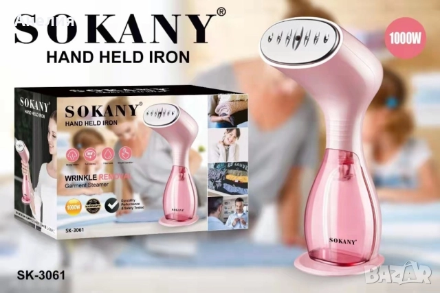 Ковпактен преносим уред за гладене с пара, снимка 2 - Други - 52501466