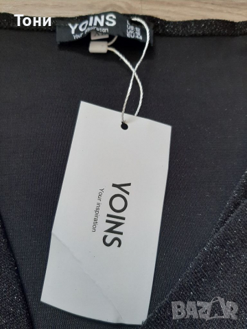 Нова дамска официална рокля , снимка 4 - Рокли - 36340041