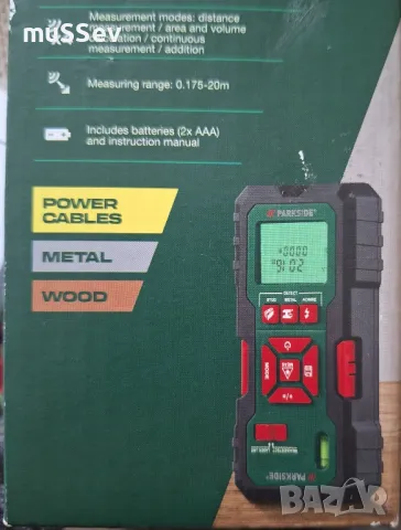 многофункционален уред детектор за проводници, дърво, метал модел PMML 5 A2, снимка 2 - Други инструменти - 49512389