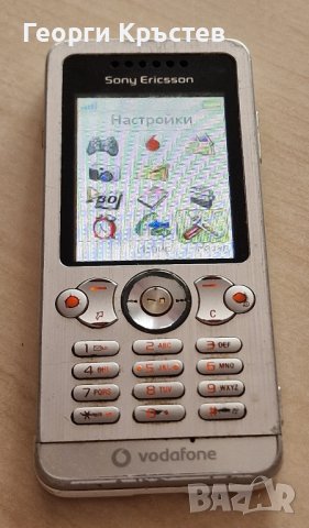 Samsung E800, Sony Ericsson K550 и W302 - за ремонт, снимка 11 - Други - 42012566