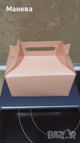 Подаръчна кутия с дръжки