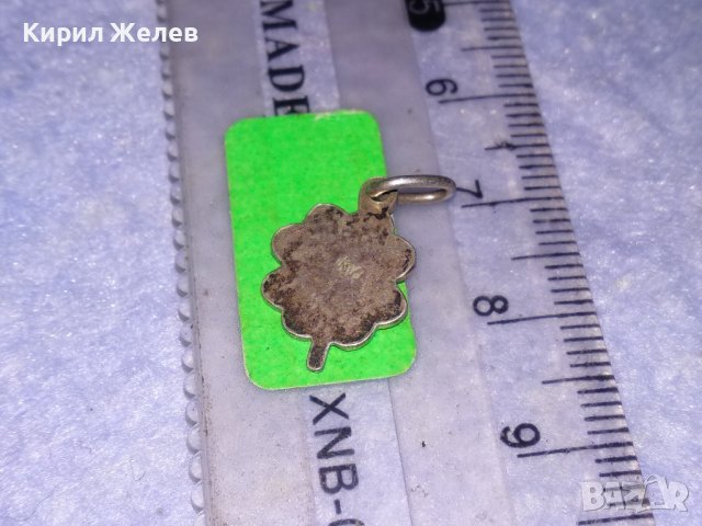 ЧЕТИРИЛИСТНА ДЕТЕЛИНА СТАР СРЕБЪРЕН ПЕНДАНТ МАРКИРАНО СРЕБРО ВИСОКА ПРОБА МАЙСТОРСКО БИЖУ 71081, снимка 10 - Антикварни и старинни предмети - 39307521