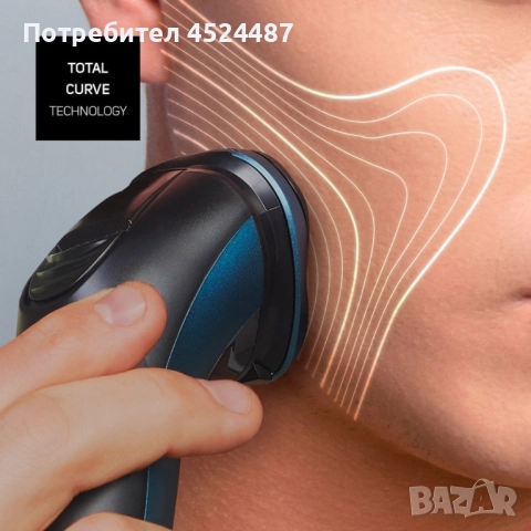 Електрическа самобръсначка Taurus 3 Side Shave IPX7, снимка 5 - Електрически самобръсначки - 51537671