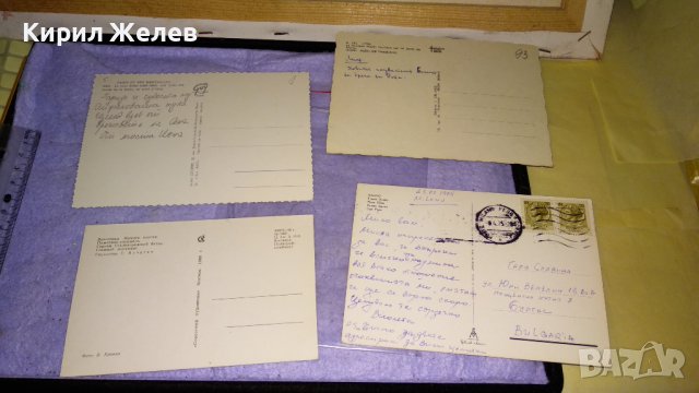 ЛОТ 4 СТАРИ ПОЩЕНСКИ КАРТИЧКИ ТЕМА ФРАНЦИЯ ИТАЛИЯ СССР АЙФЕЛОВА КУЛА КАТЕДРАЛИ ПАМЕТНИЦИ 5890, снимка 6 - Филателия - 38810588
