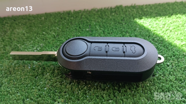 Ключ за Фиат , снимка 2 - Аксесоари и консумативи - 51718440