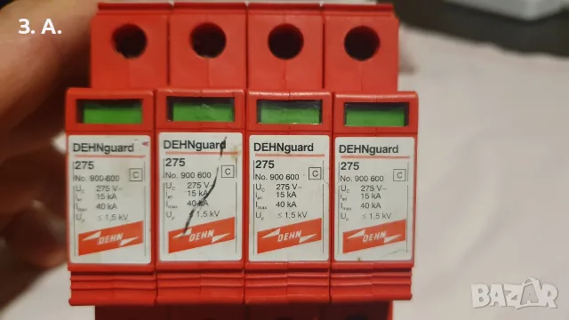 DEHNguard 275 Dehn guard 275, снимка 10 - Други инструменти - 56248240