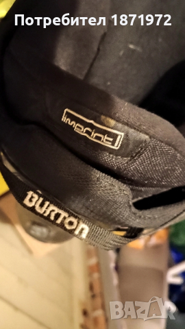 Продвам цяла екипировка за сноуборд Nitro 162см,автомати и други ., снимка 2 - Зимни спортове - 52905563