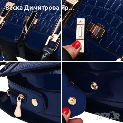 Луксозна лачена дамска чанта, имитираща крокодилски десен BAG43, снимка 17 - Чанти - 50405657