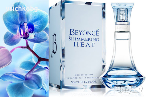 Луксозен парфюм Beyonce Shemmering  Heat 100 мл Момина сълза , жасмин, роза, орхидея,пачули, ванилия