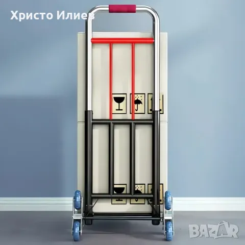 Транспортна количка сгъваема количка за катерене по стълби, снимка 2 - Други стоки за дома - 49843534