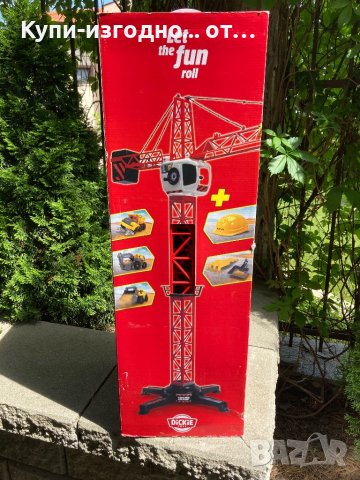 Детска играчка кран Volvo 1м височина , каска , багери и др - над 3 год +, снимка 8 - Коли, камиони, мотори, писти - 41039248