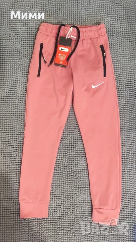 Детски ново долнище на "Nike"