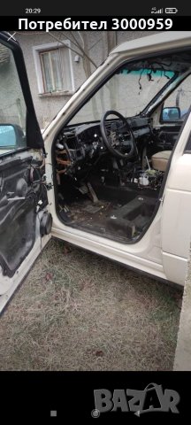 Range rover 4.2 supercharger на части, снимка 4 - Автомобили и джипове - 35484230