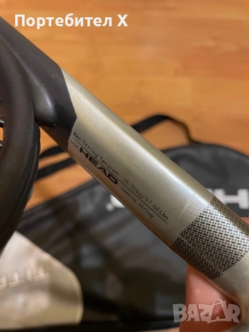 HEAD TITANIUM SUPREME S5, снимка 8 - Тенис - 52311095