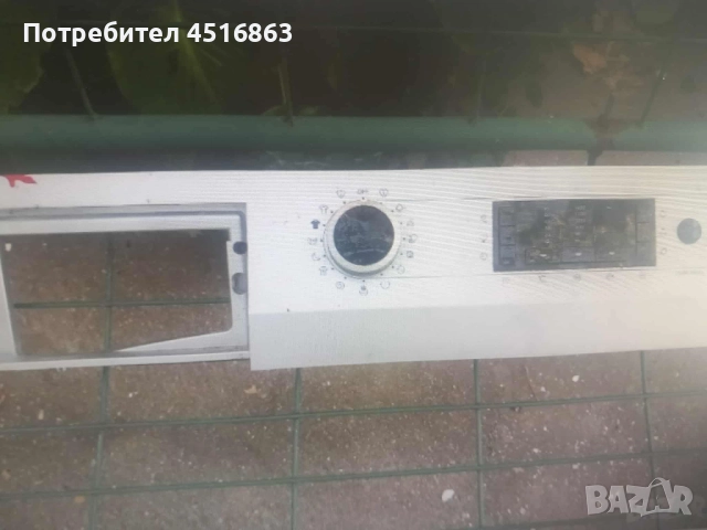 Панел с платка за пералня Gorenje W7443LA