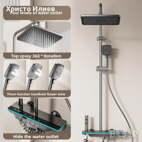 Душ система със светещ смесител Лед LED дисплей 4 функции бутони функция дъжд, снимка 2 - Смесители - 51206735