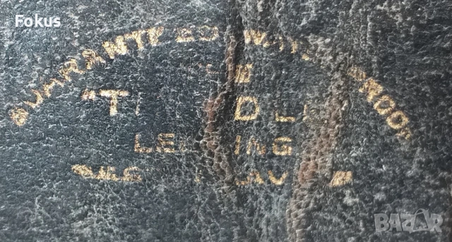 Стари царски кожени кавалерийски гети, гамаши, снимка 8 - Антикварни и старинни предмети - 53279557