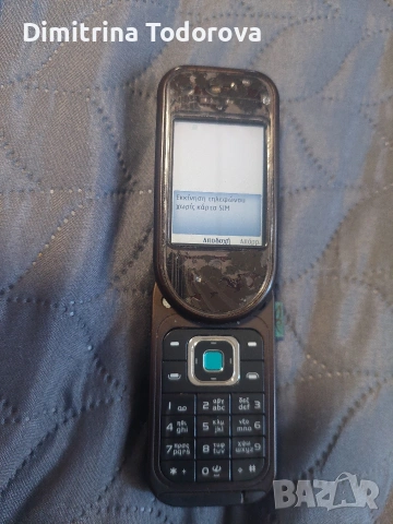 нокиа, снимка 3 - Nokia - 53721335