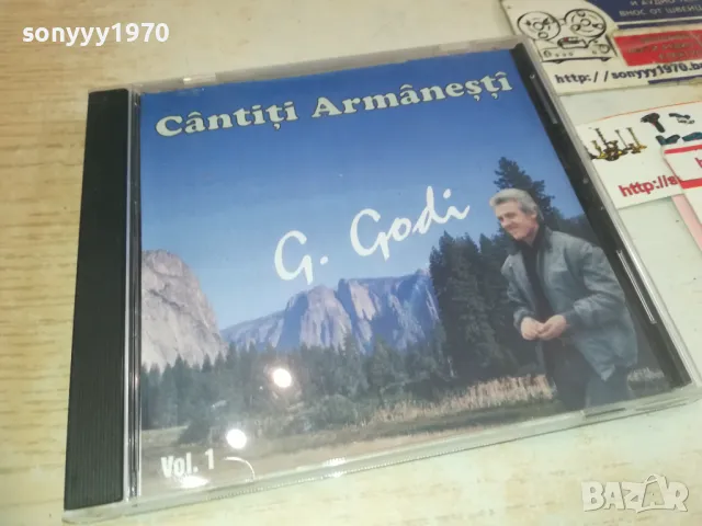 G.GODI CD 1110241519
