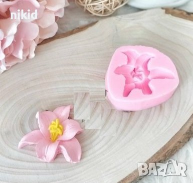 Жасмин Нарцис Лилиум цвете силиконов молд форма калъп фондан гипс декор, снимка 3 - Форми - 40295938