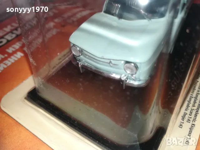 RENAULT 8 1/43 МЕТАЛЕН МОДЕЛ 2510241642, снимка 6 - Колекции - 47718330