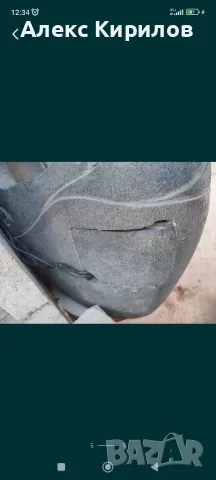 Водопад със свтлини, снимка 5 - Декорация за дома - 50124562