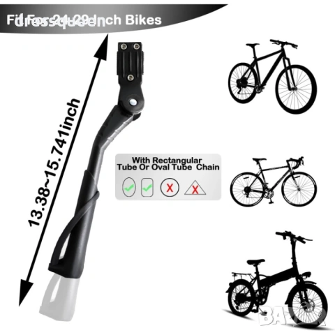 4421 Регулируема алуминиева стойка за велосипеди (24–29") – Подходяща за планински и шосейни колела, снимка 6 - Велосипеди - 53624538