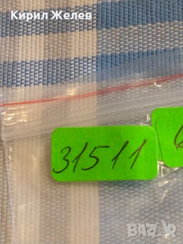 Четири монети пфенинг Германия различни години и номинали за КОЛЕКЦИЯ ДЕКОРАЦИЯ 31511, снимка 10 - Нумизматика и бонистика - 44475452