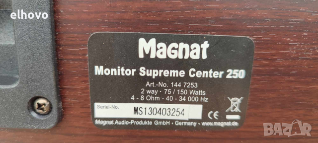 Magnat Monitor Supreme Center 250, снимка 9 - Тонколони - 44840078
