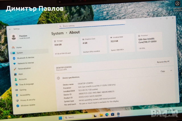 Dell Precision 3570 / i7-1265u / 32GB / 1TB / T550 / FullHD IPS, снимка 4 - Лаптопи за работа - 52720641