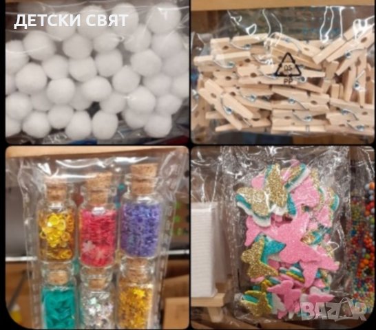 Декорация за дома, снимка 5 - Декорация за дома - 40085952