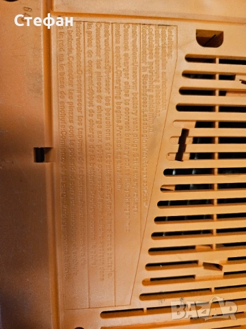 Зарядно за акумулатор BOSH KL1206 Made in Germany.  В отлично техническо и визуално състояние. , снимка 9 - Аксесоари и консумативи - 51960834