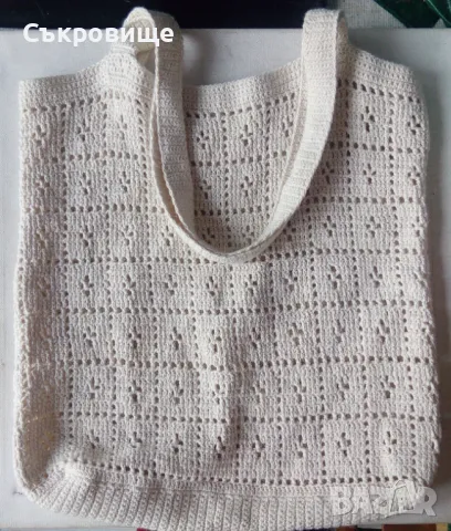 Плетена чанта на една кука тип торба