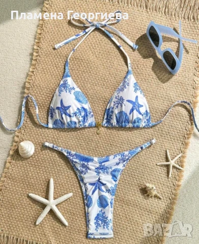 Дамски бански 