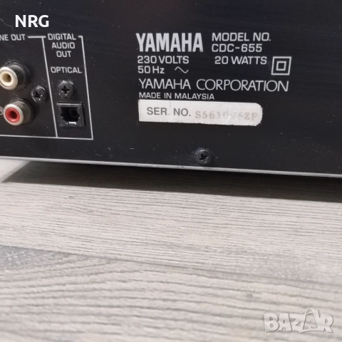 Yamaha CDC-655 CD Чейнджър, снимка 8 - Други - 52542607