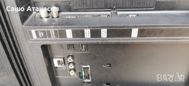 SAMSUNG QE65Q60TAU  счупена матрица ,BN44-01059A ,BN41-02756C ,CY-RT065HGSV1H ,WCT730M ,BN94-16148S, снимка 4 - Части и Платки - 41889909