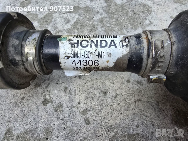 Лява полуоска с карета за Honda Civic VIII 2.2 дизел 140к.с , снимка 2 - Части - 50658658