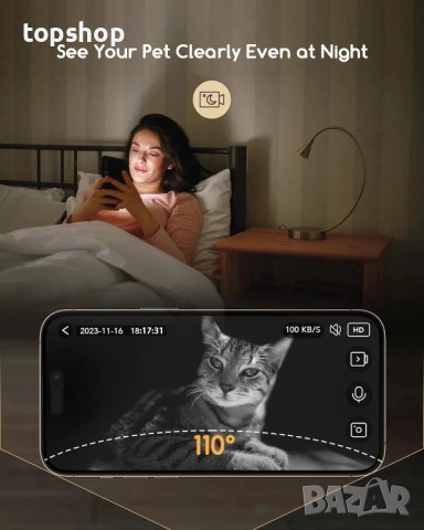 ЧИСТО НОВА Автоматична хранилка за животни Faroro с камера, 3MP HD видео с нощно виждане, 5G WiFi..., снимка 6 - За птици - 51598006