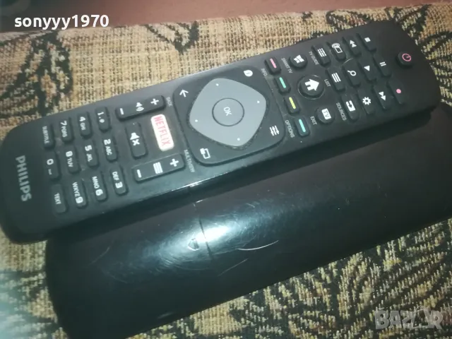 PHILIPS TV REMOTE 0910240821, снимка 11 - Дистанционни - 47516418