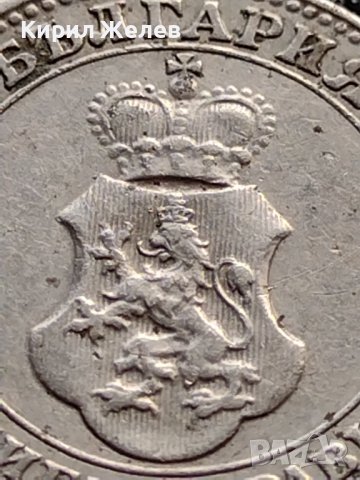 МОНЕТА 10 стотинки 1913г. ЦАРСТВО БЪЛГАРИЯ УНИКАТ ПЕРФЕКТНО СЪСТОЯНИЕ ЗА КОЛЕКЦИОНЕРИ 36021, снимка 8 - Нумизматика и бонистика - 39370194